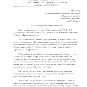 144801
